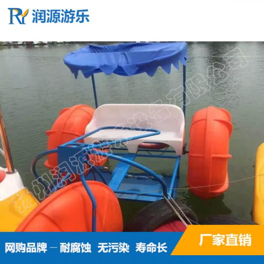 �·f�����͸��p���_̤��/���^(q��)���e�ґ���݆ˮ������܇(ch��)