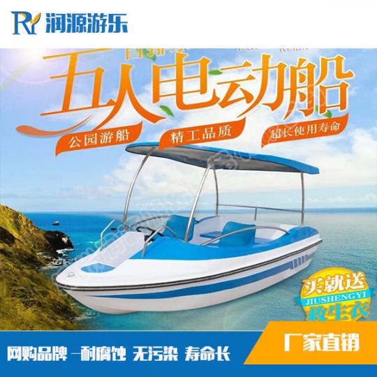 5������ˮ늄�(d��ng)��