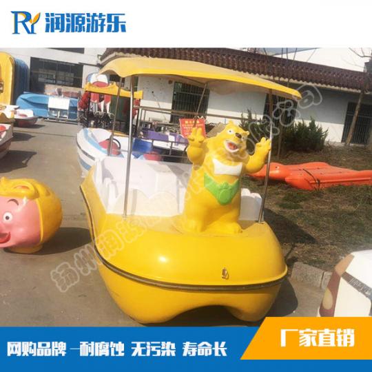 4���ܶ�����ˮ�_̤��